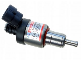 Форсунка Hercules Rail Red (1.7 Om) 