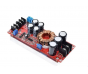 ПОВЫШАЮЩИЙ DC DC ПРЕОБРАЗОВАТЕЛЬ 1200W 20A 